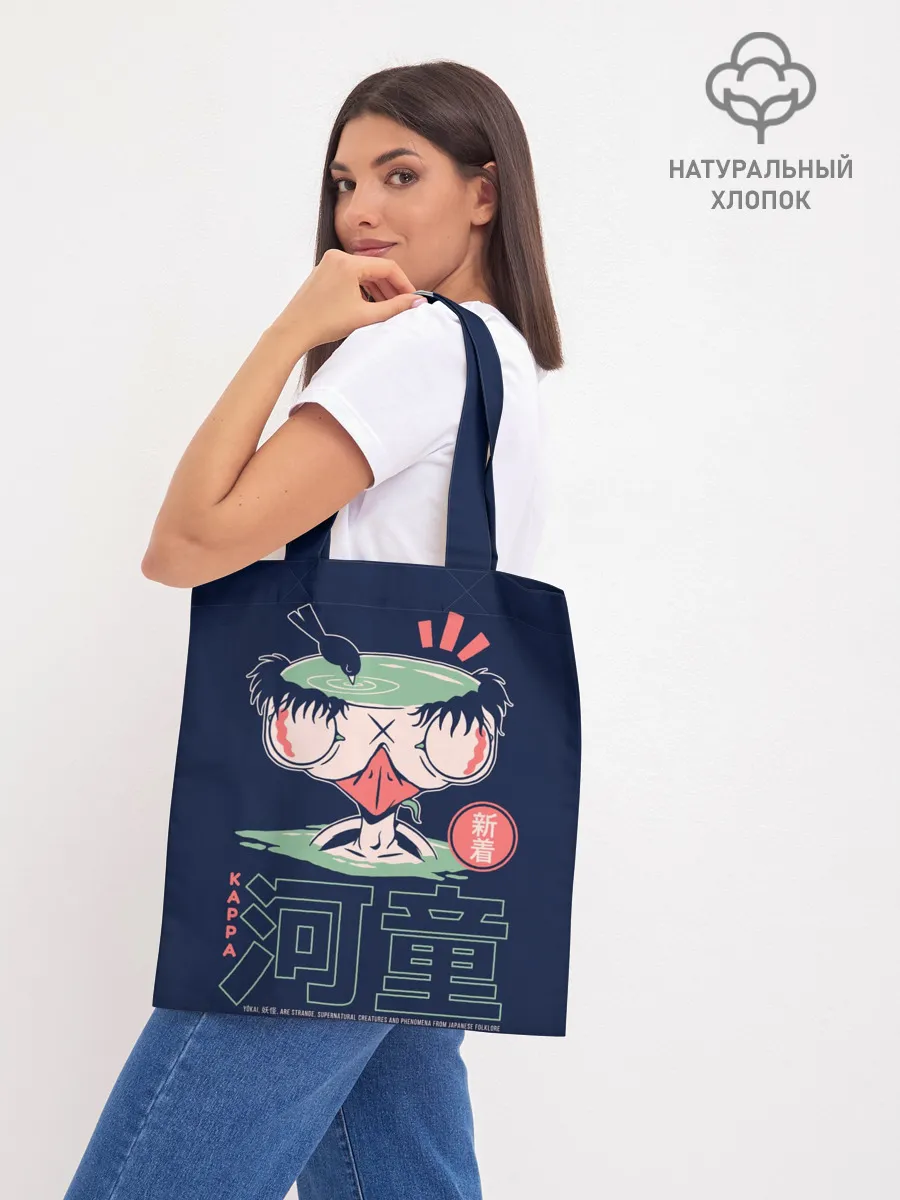 Шоппер база / Anime Kappa Demon Yokai