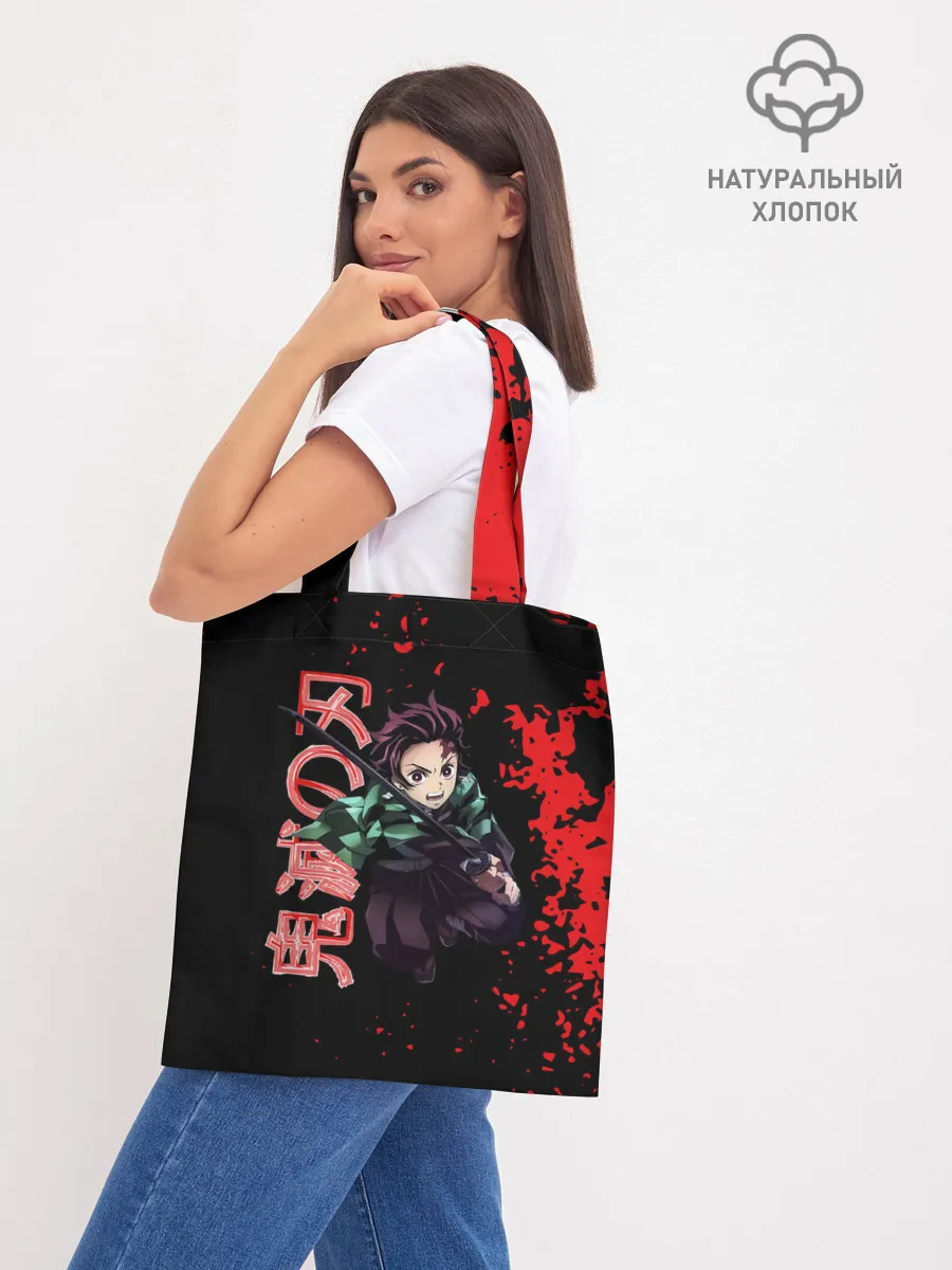 Шоппер база / Танджиро Kimetsu no Yaiba