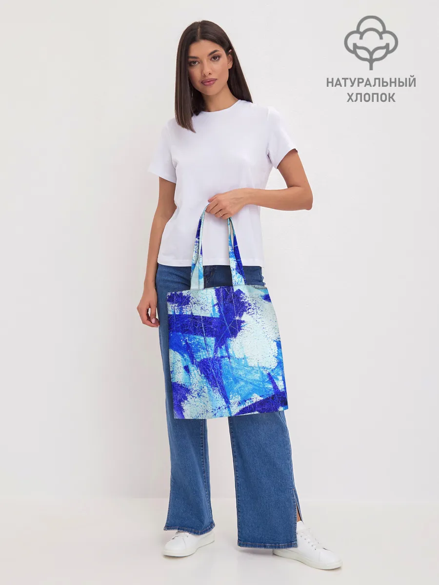 Шоппер база / ФЛЕКС