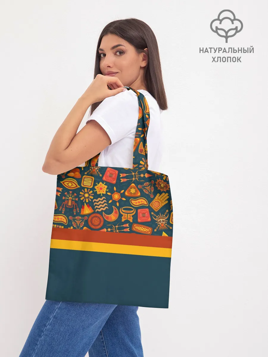 Шоппер база / Африканская Символика