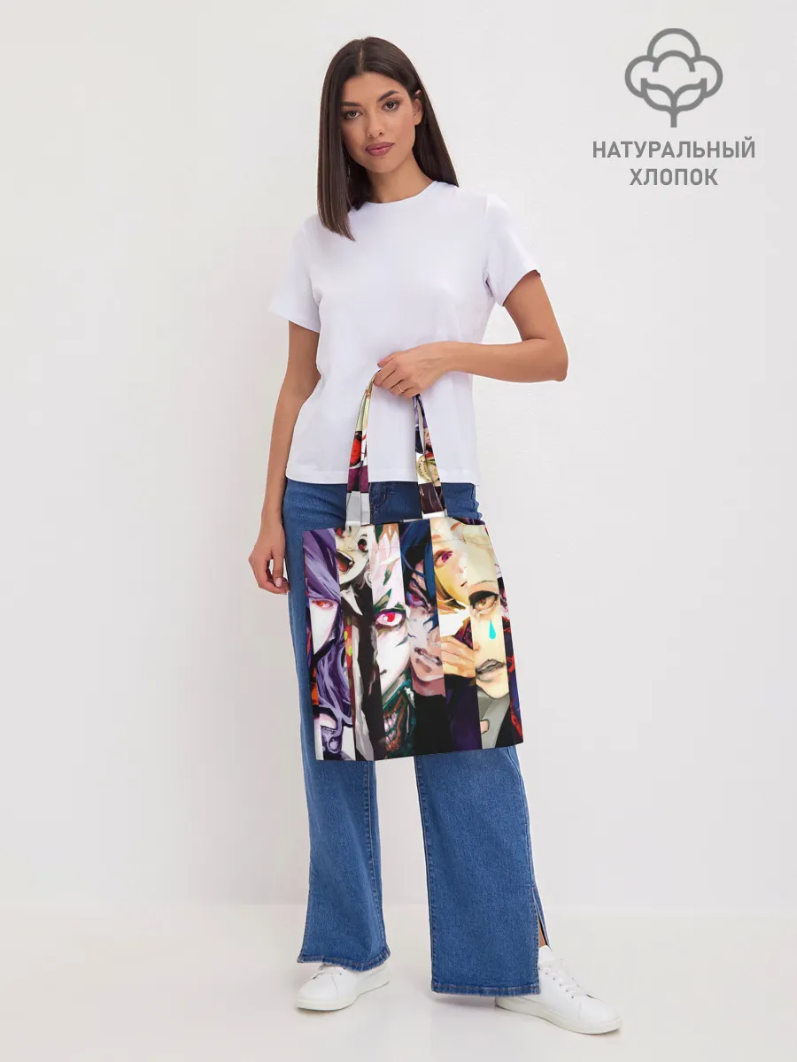 Шоппер база / гульи из 20 района