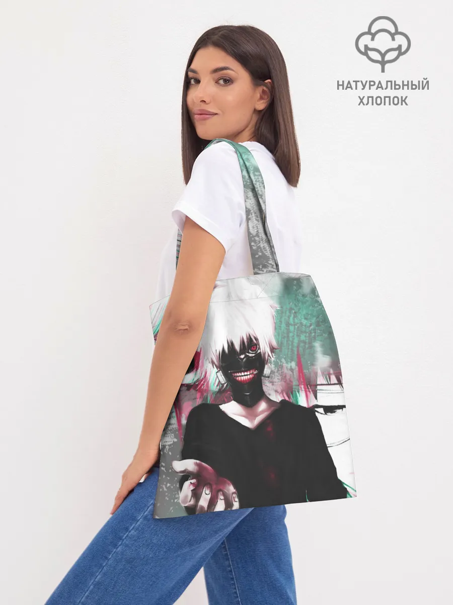 Шоппер база / Полугуль Канеки