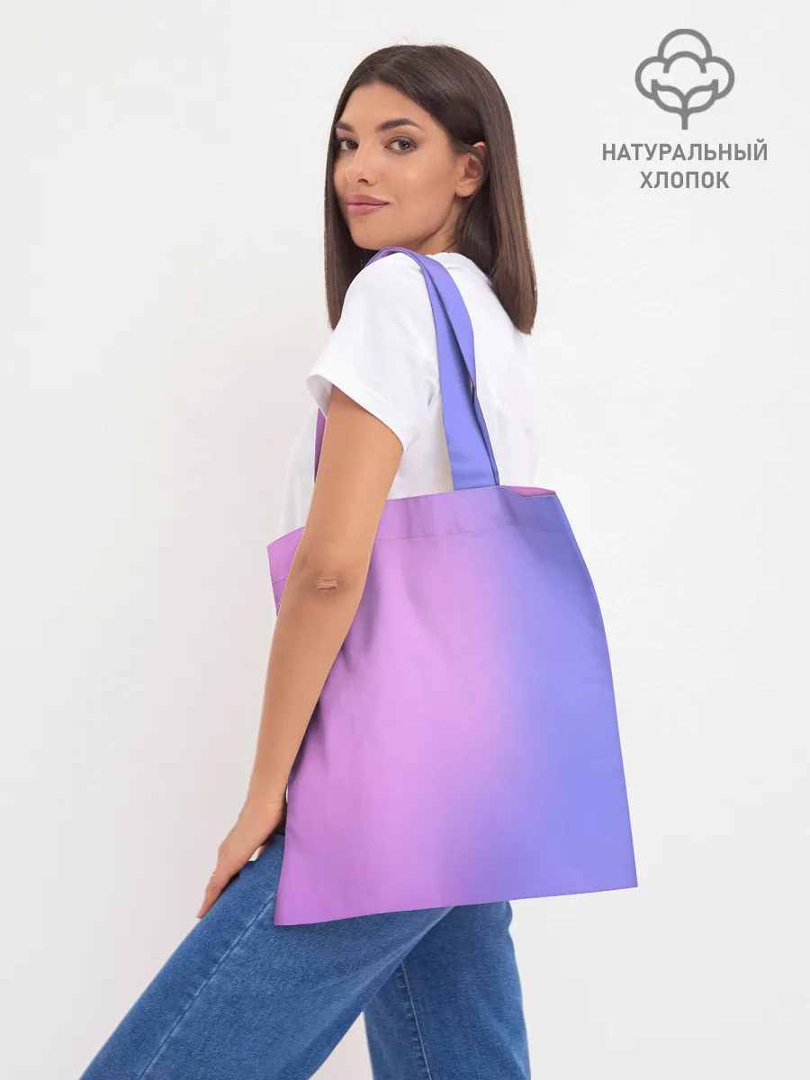 Шоппер база / BLACKPINK