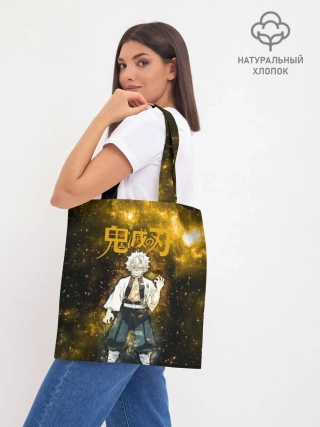 Шоппер база / Санеми Шинадзугава Kimetsu no Yaiba