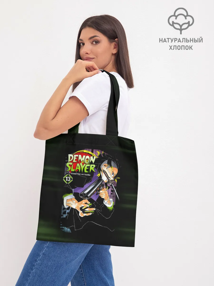 Шоппер база / Demon Slayer: Kimetsu no Yaiba