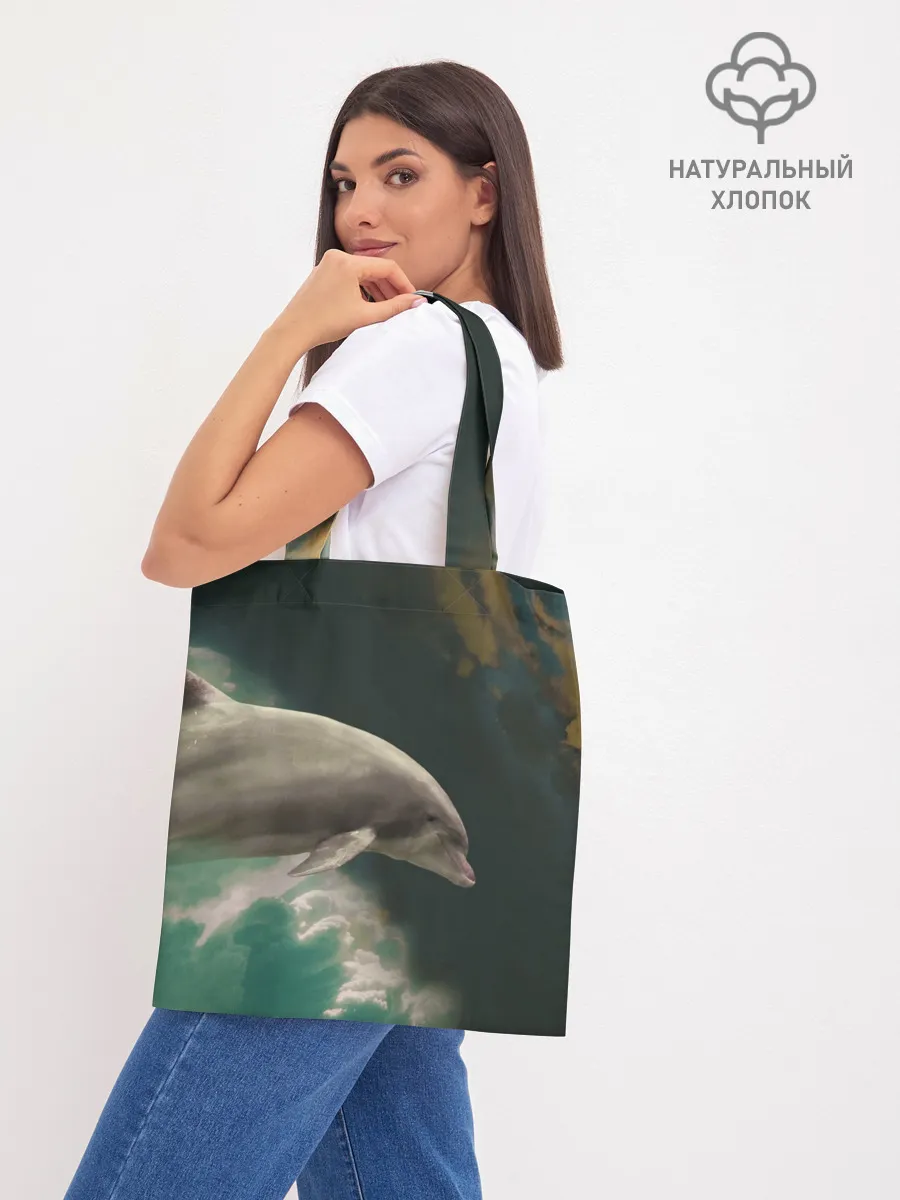 Шоппер база / Дельфин в облаках