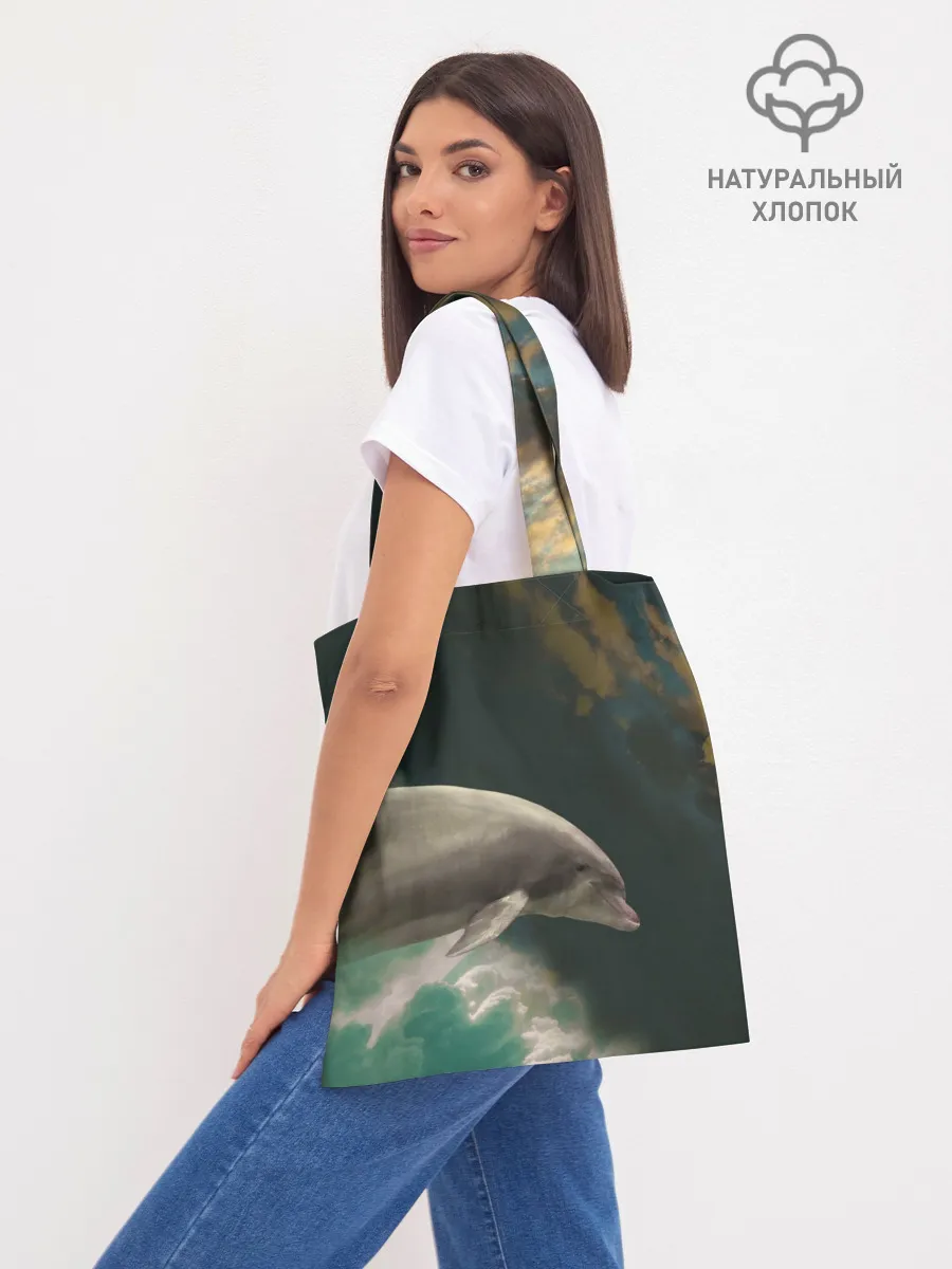 Шоппер база / Дельфин в облаках