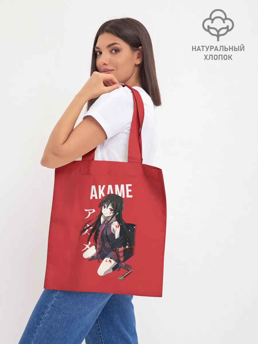 Шоппер база / Убийца Акамэ! | Akame ga Kill!