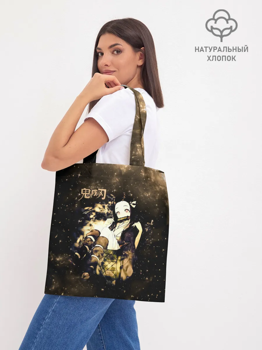 Шоппер база / Незуко Камадо Kimetsu no Yaiba