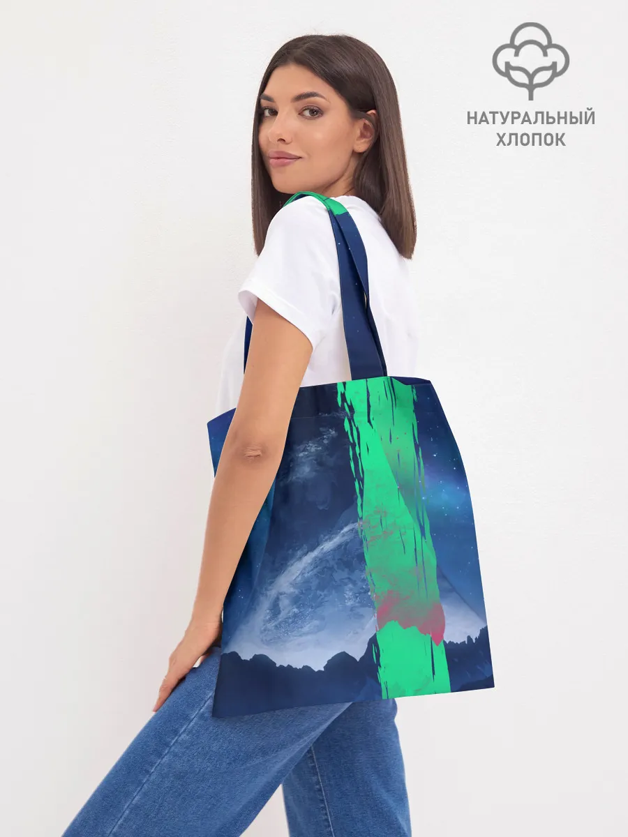 Шоппер база / HALO Ring