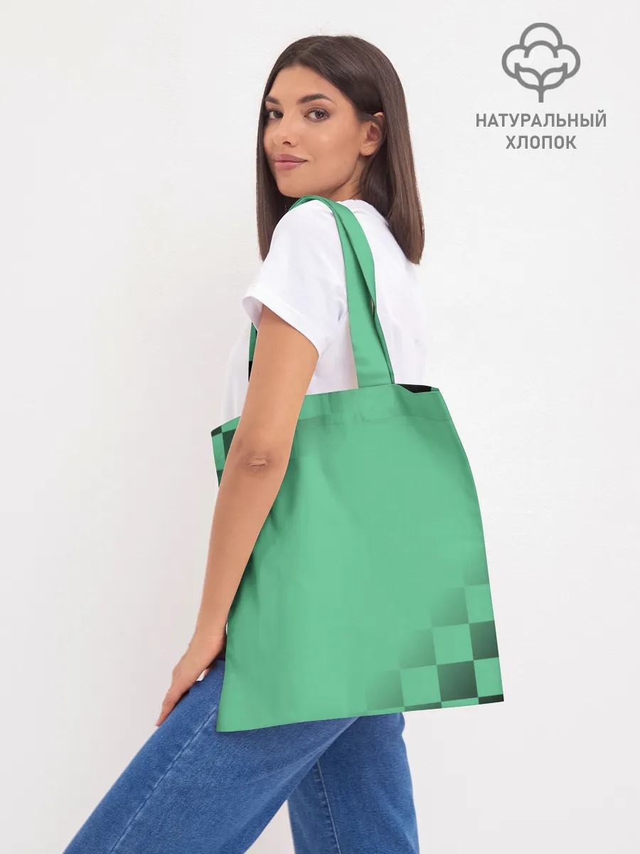 Шоппер база / KEEP CALM and BREATHE