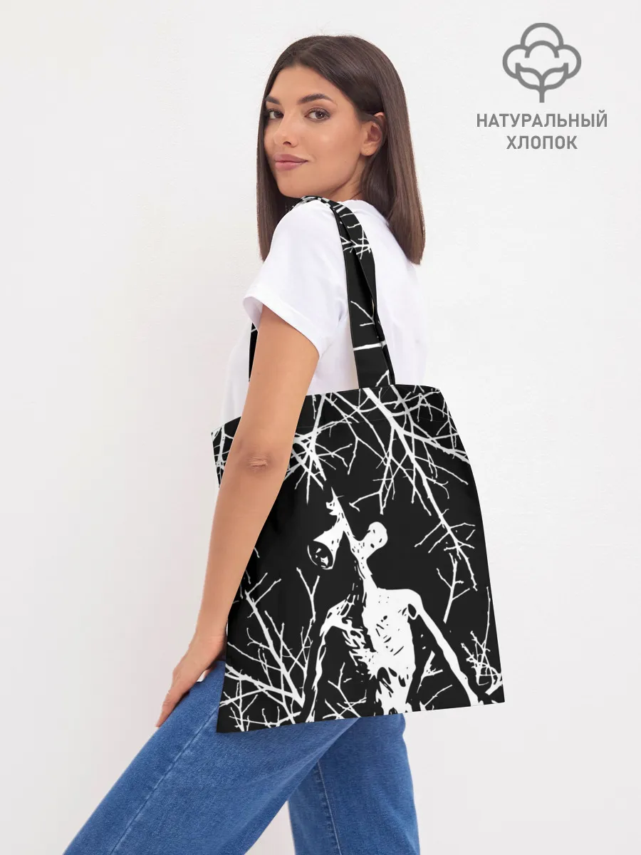 Шоппер база / Сайрен Хэд