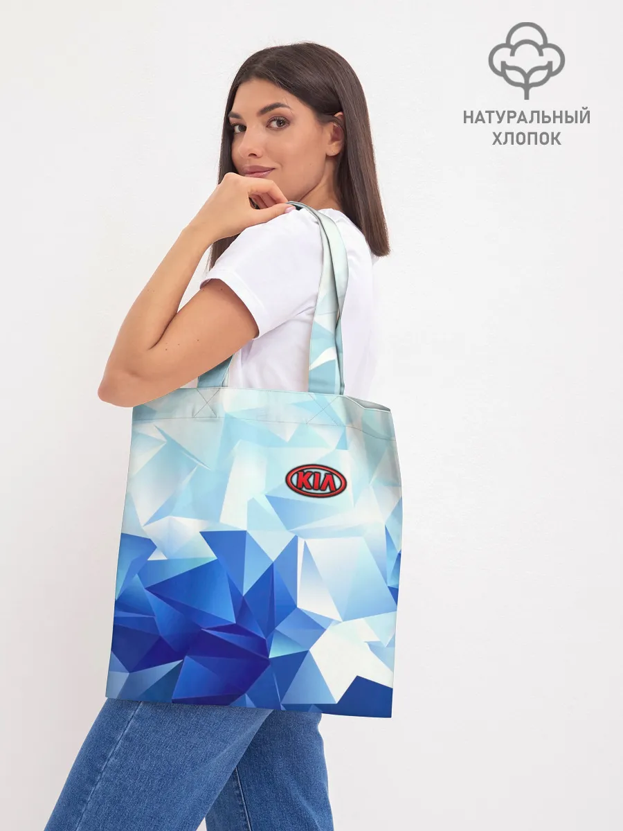 Шоппер база / KIA Motors