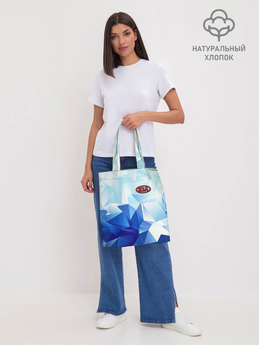 Шоппер база / KIA Motors