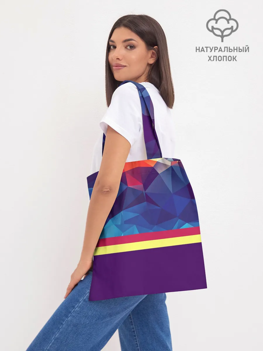 Шоппер база / Геометрическая Абстракция