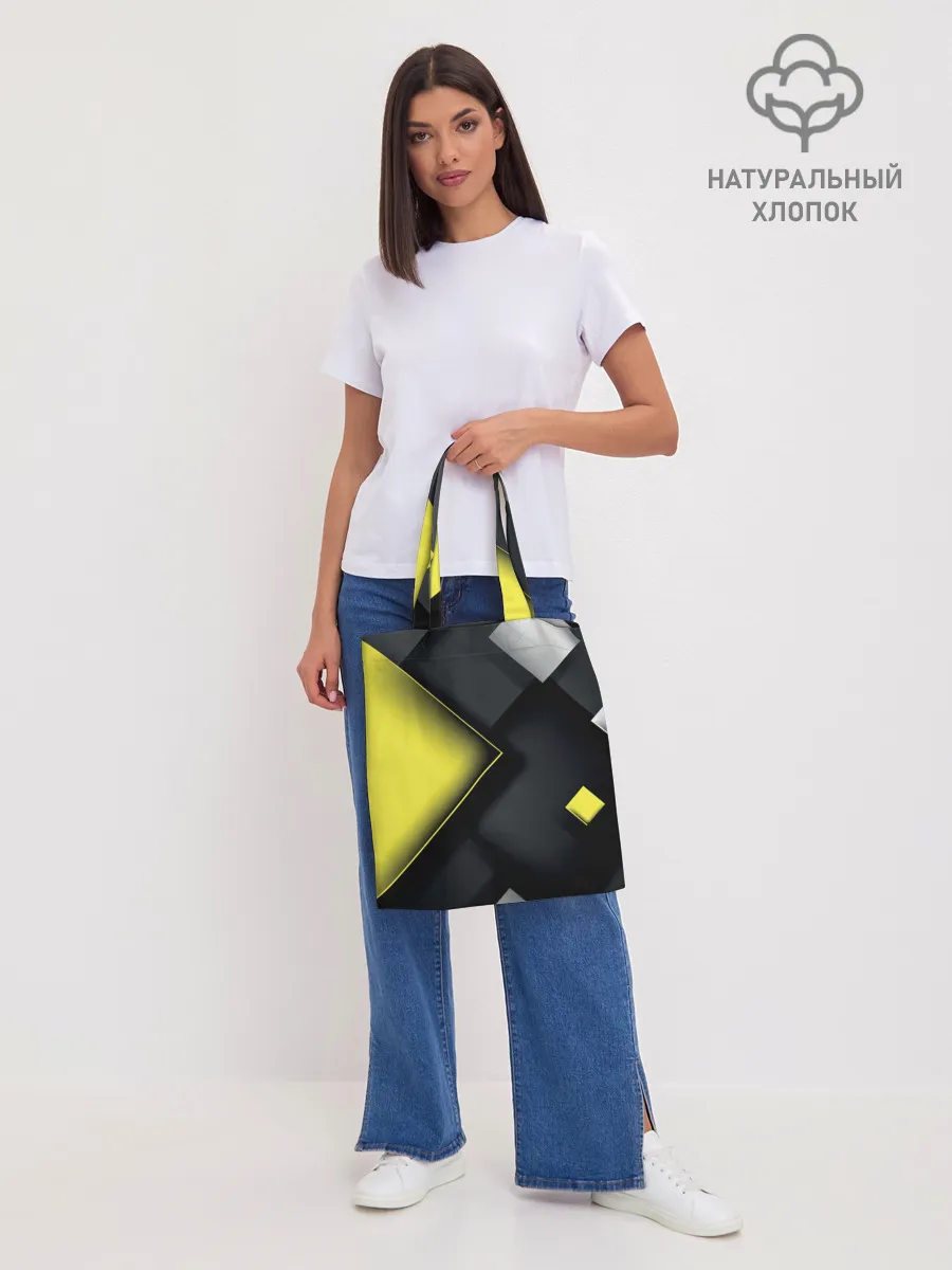 Шоппер база / Желто черный ромб