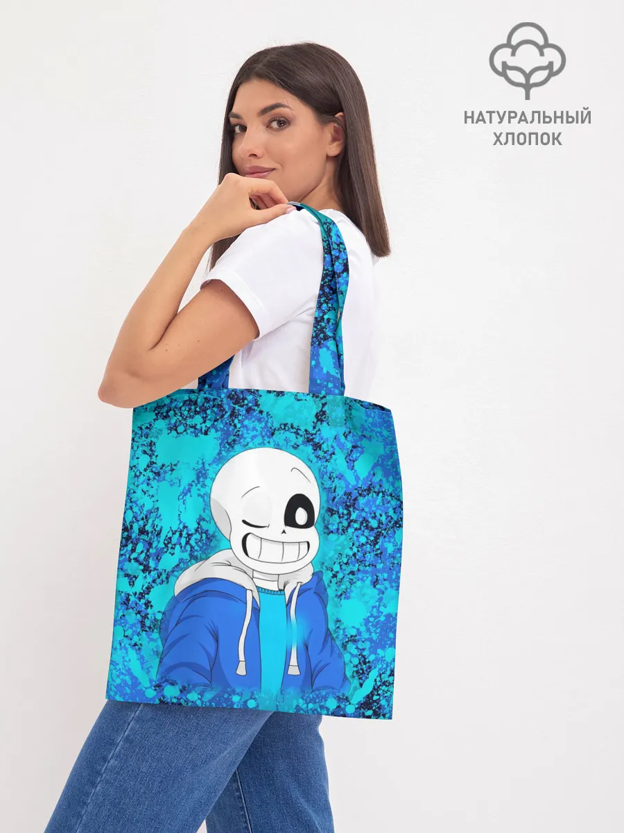 Шоппер база / САНС