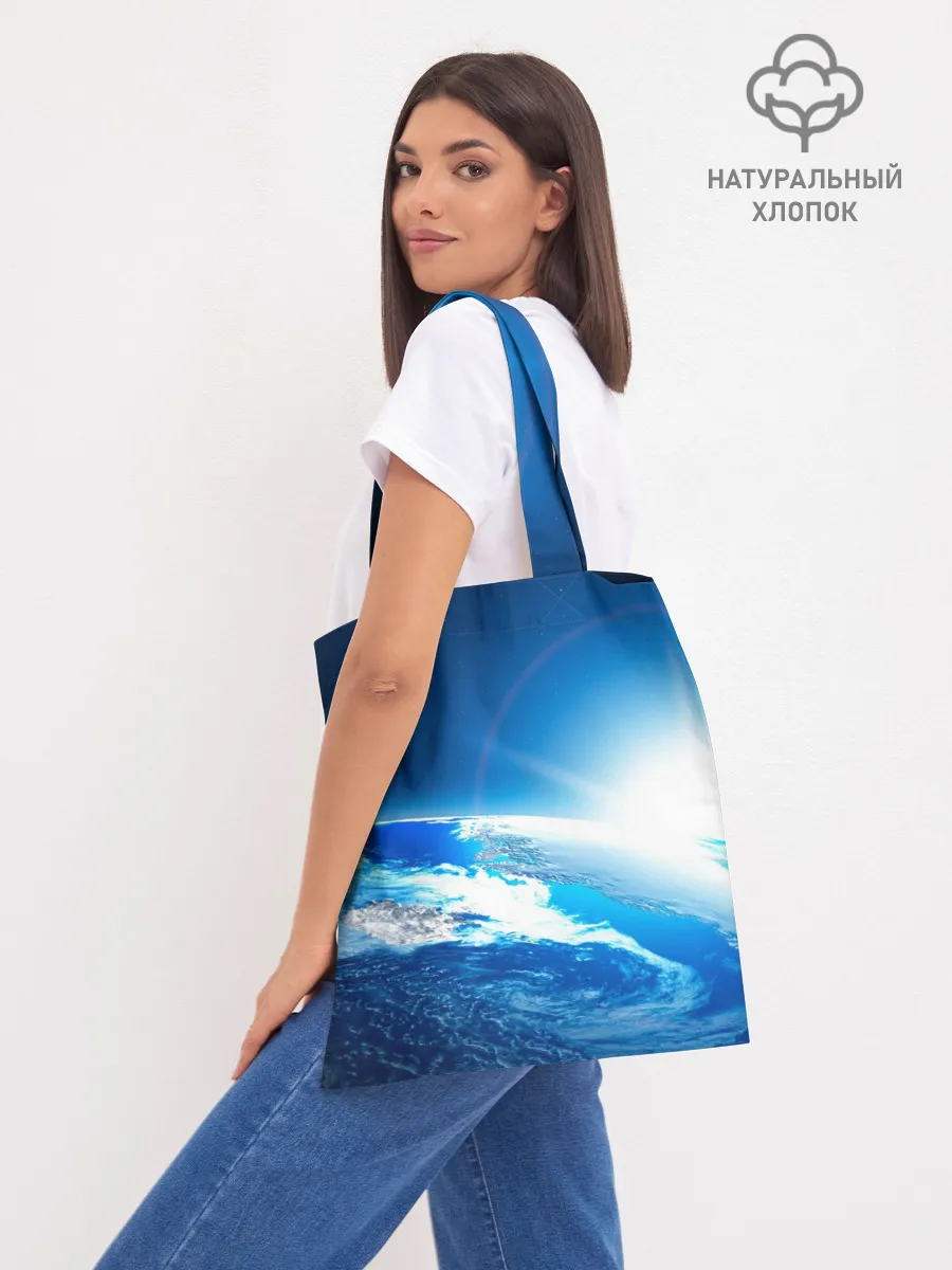 Шоппер база / Юрий Гагарин Планета Земля