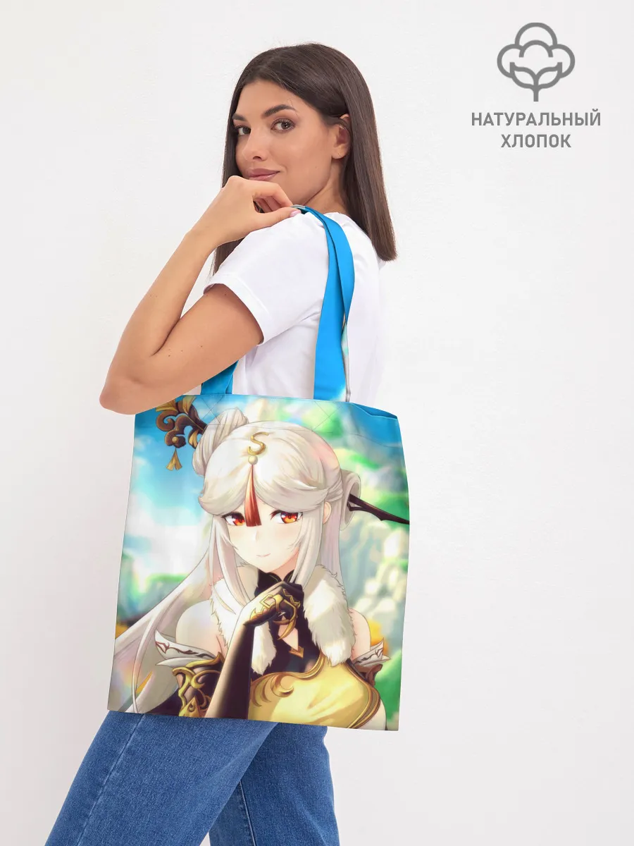 Шоппер база / Геншин Импакт Нин Гуан