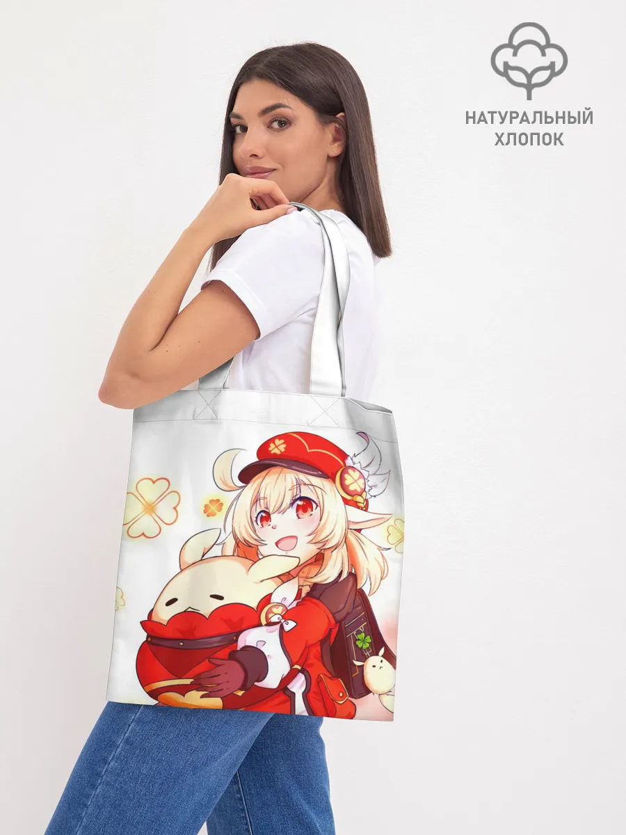 Шоппер база / Геншин Импакт Кли