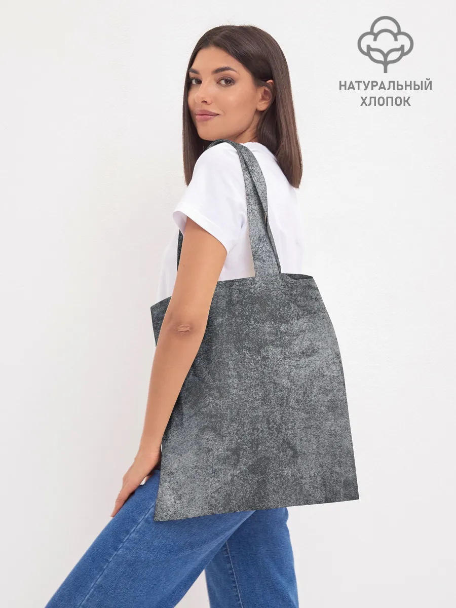 Шоппер база / Сёмерка Треф