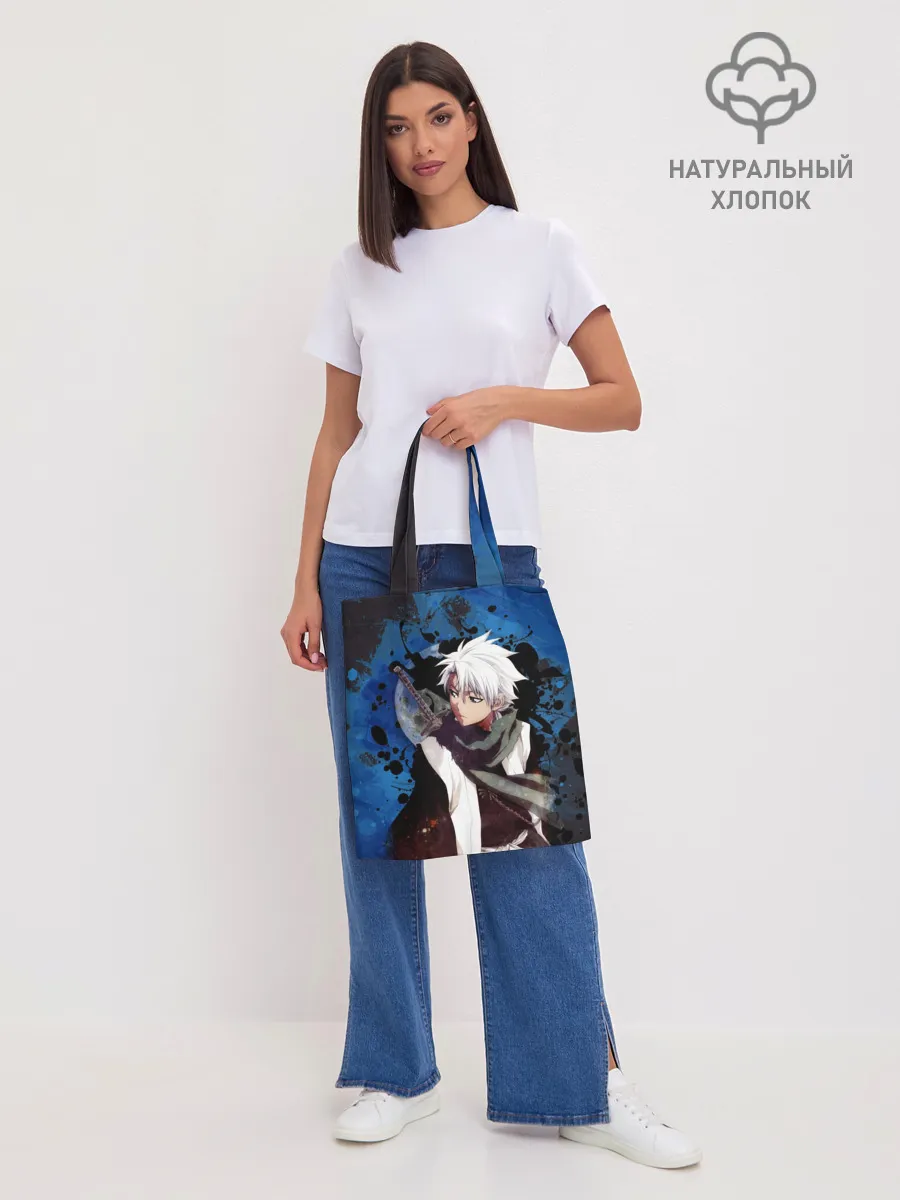 Шоппер база / Тосиро Хицугая. Блич