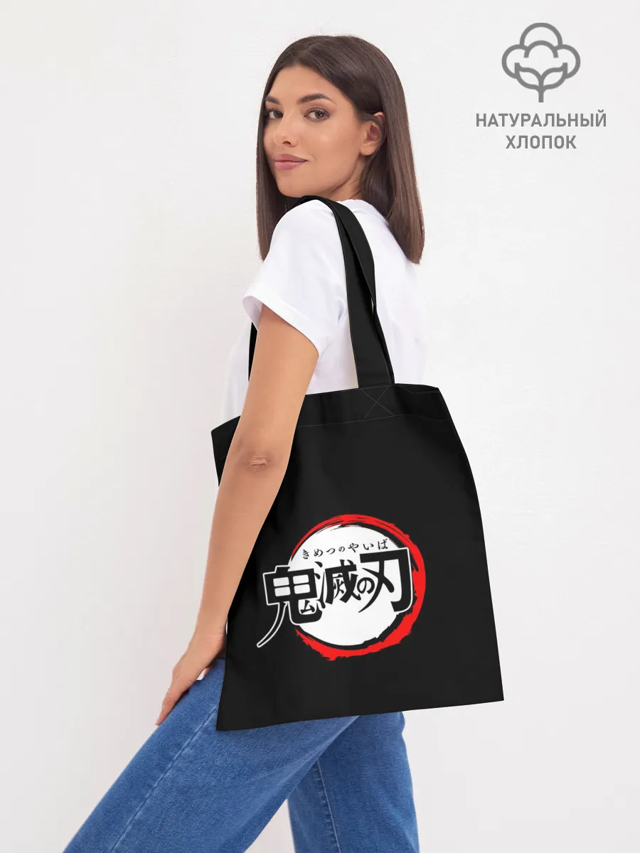 Шоппер база / УРОКОДАКИ АКАДЕМИЯ