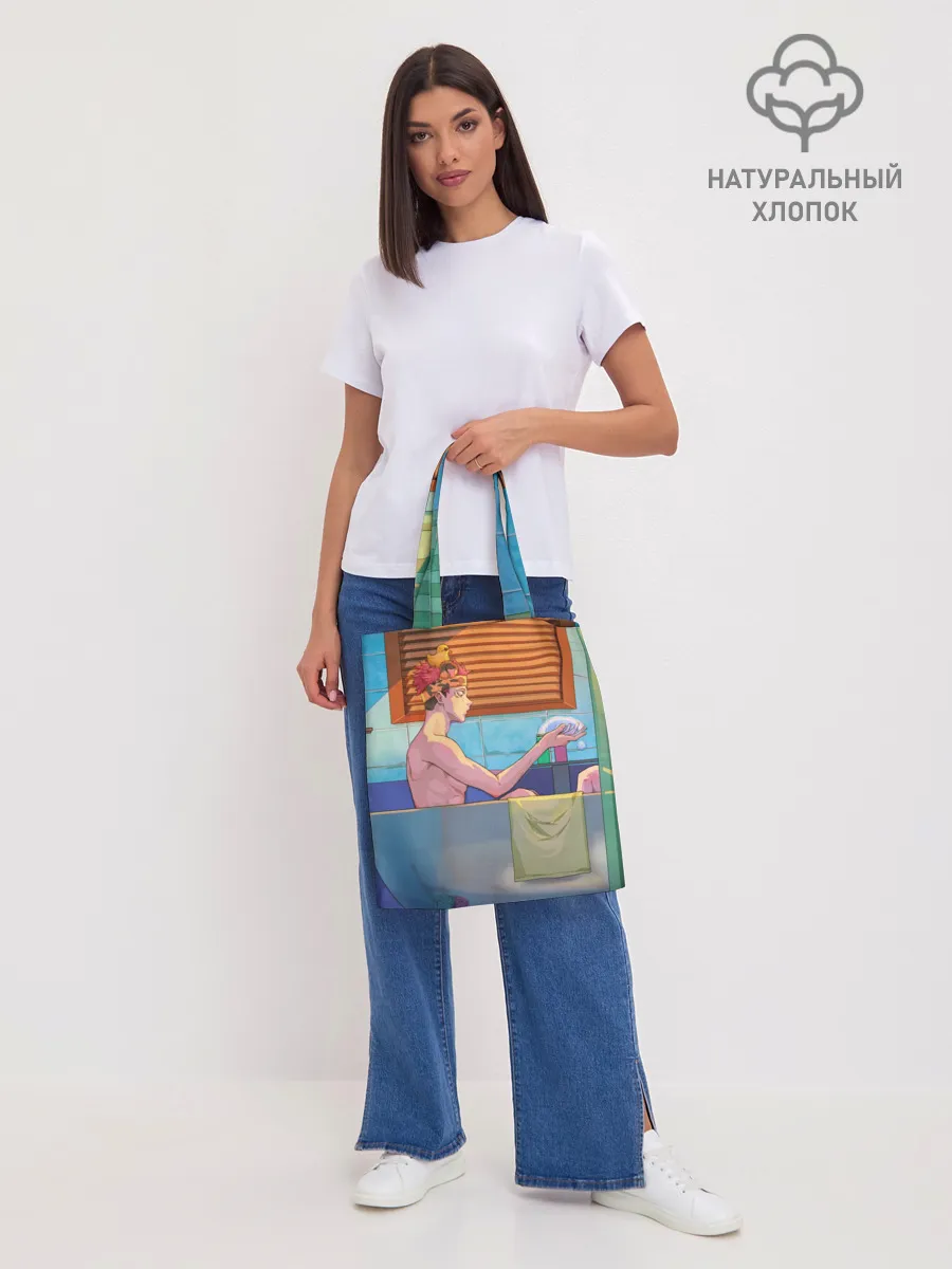 Шоппер база / Магическая Битва