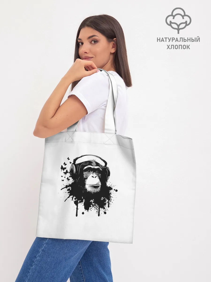 Шоппер база / Обезьяна Меломан