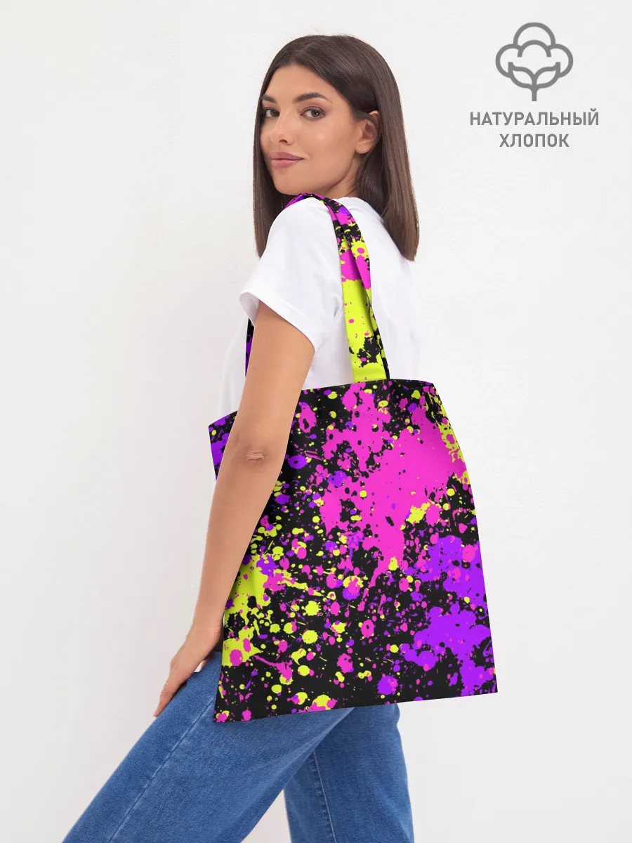 Шоппер база / Парень и Девушка Friday Night