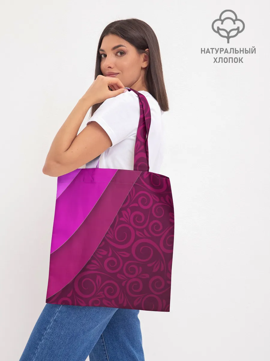 Шоппер база / BUTTERFLY