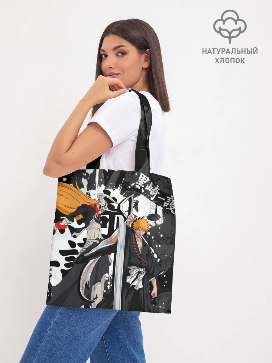 Шоппер база / Bleach