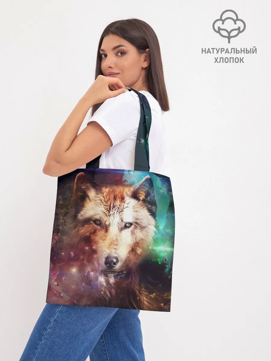 Шоппер база / WOLF