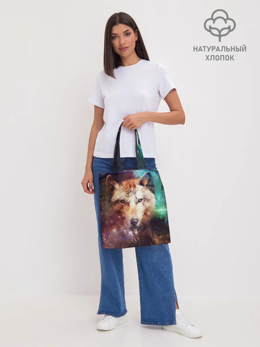 Шоппер база / WOLF