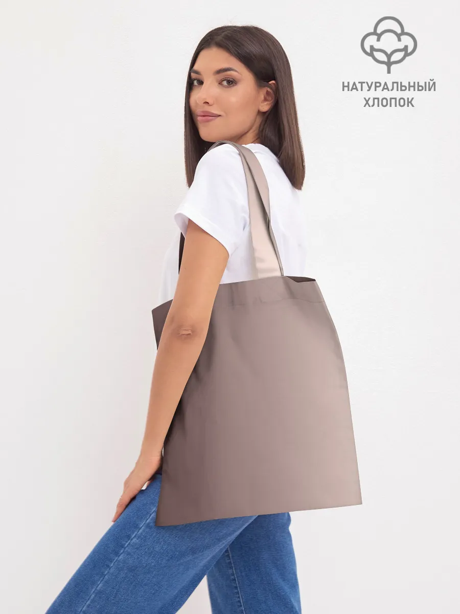 Шоппер база / Магическая битва | Jujutsu kai