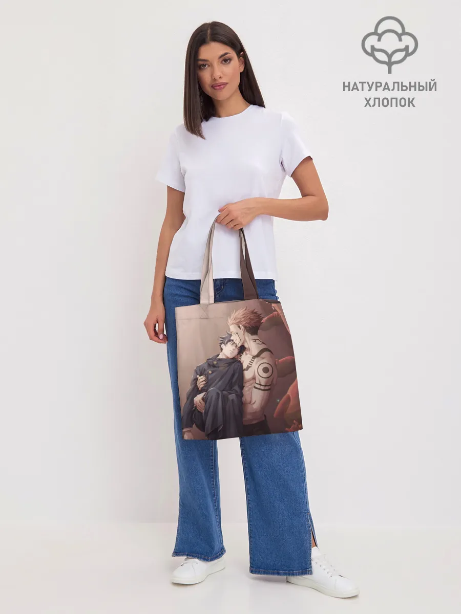 Шоппер база / Магическая битва | Jujutsu kai