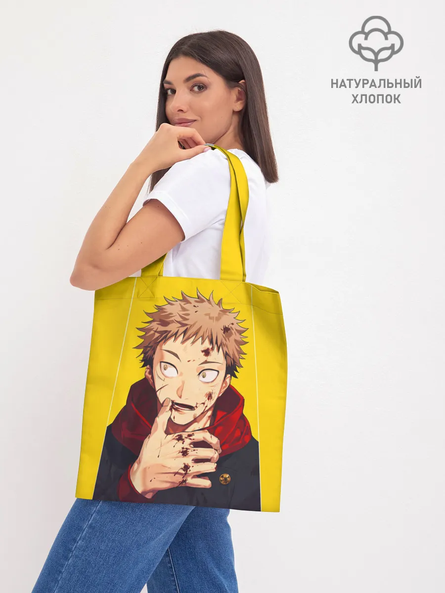 Шоппер база / Магическая битва | Jujutsu kai