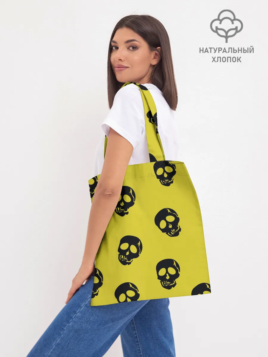 Шоппер база / Yellow Skulls