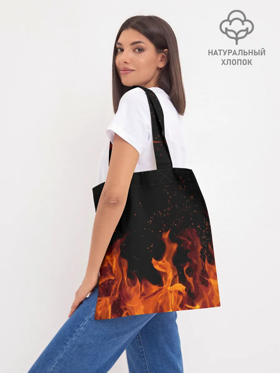 Шоппер база / СЕКТОР ГАЗА FIRE