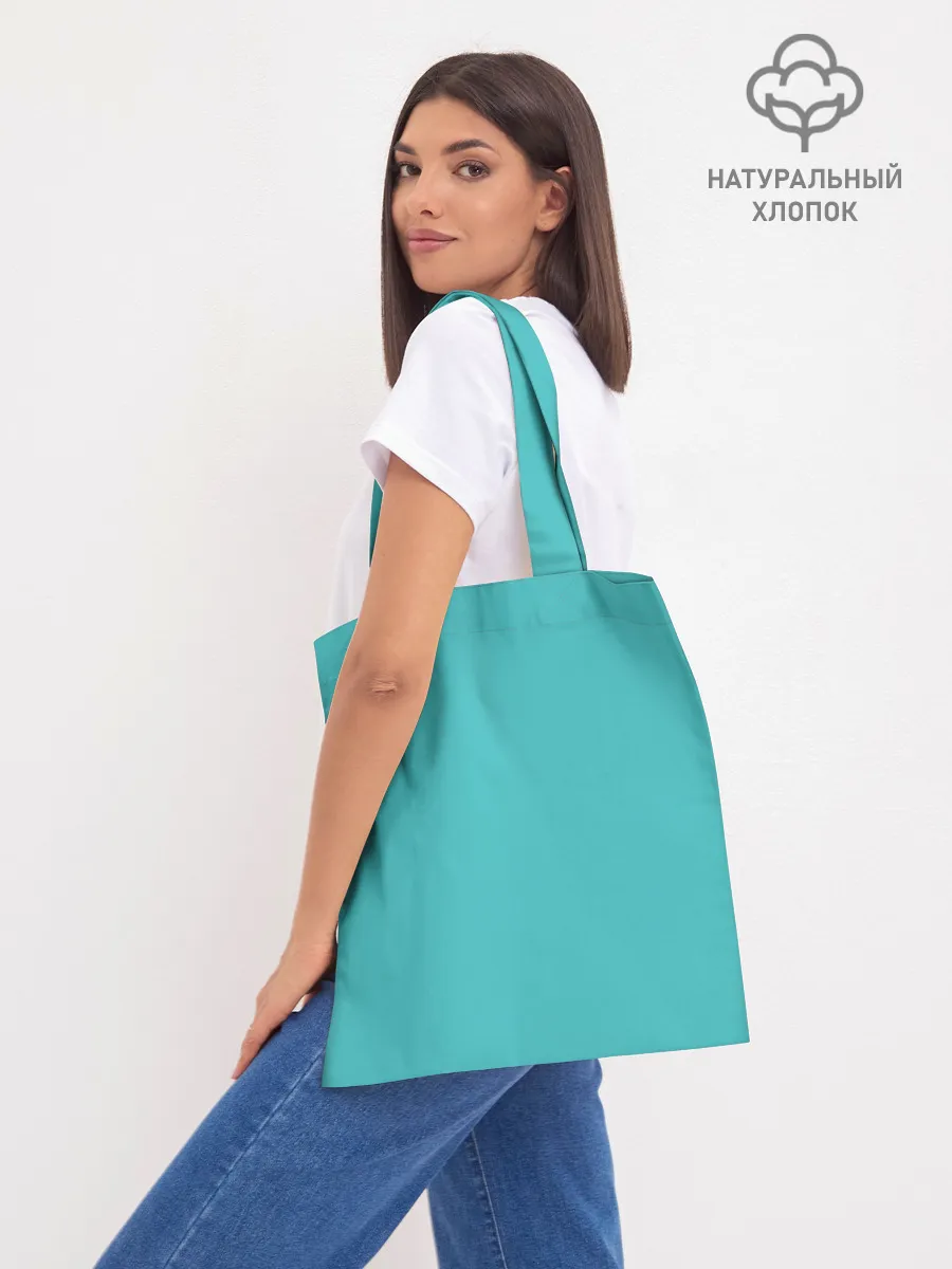 Шоппер база / Эма Ясухара / Ema Yasuhara