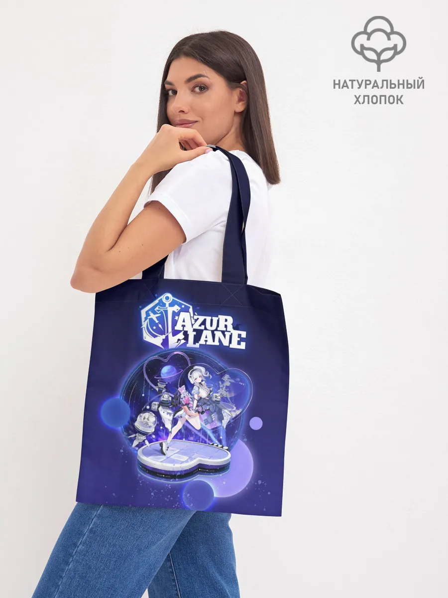 Шоппер база / аниме Лазурный путь