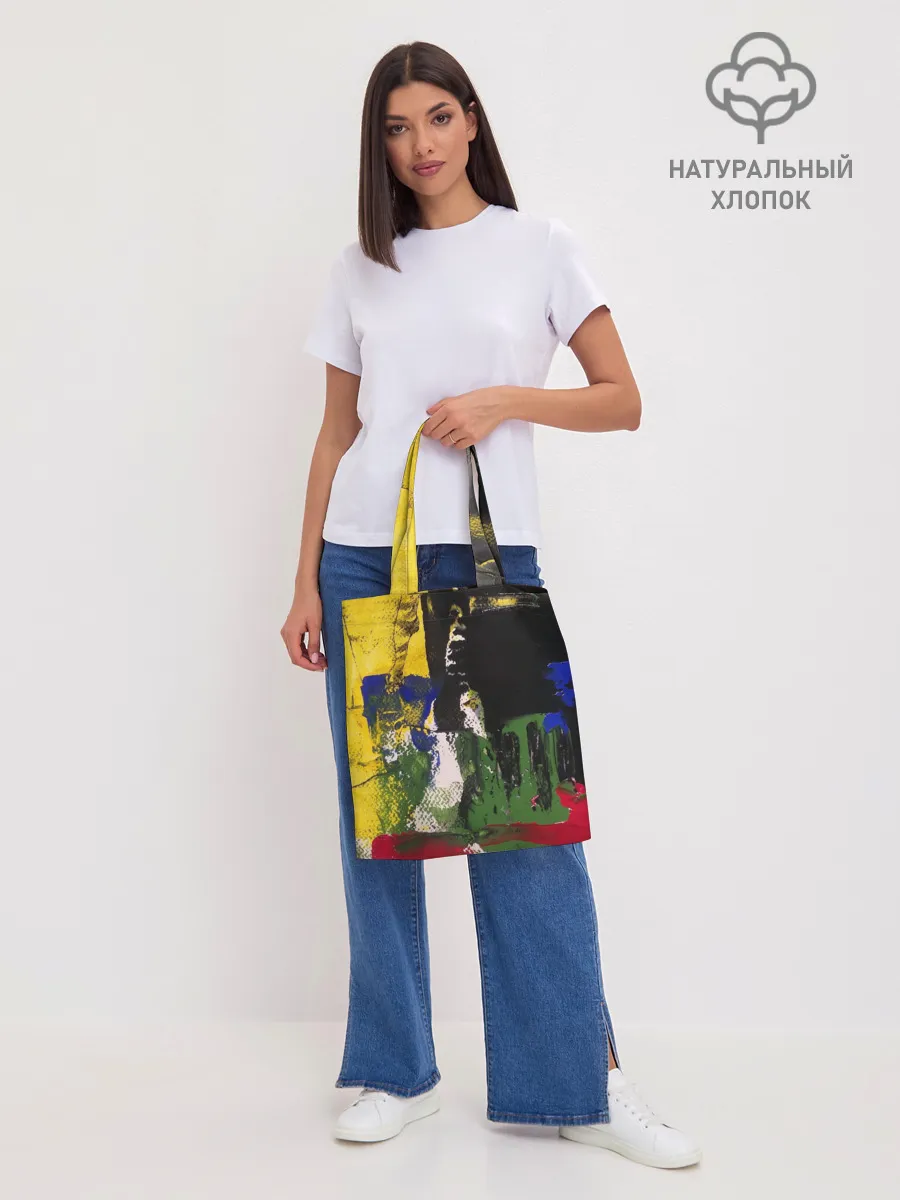 Шоппер база / Мазок художника!