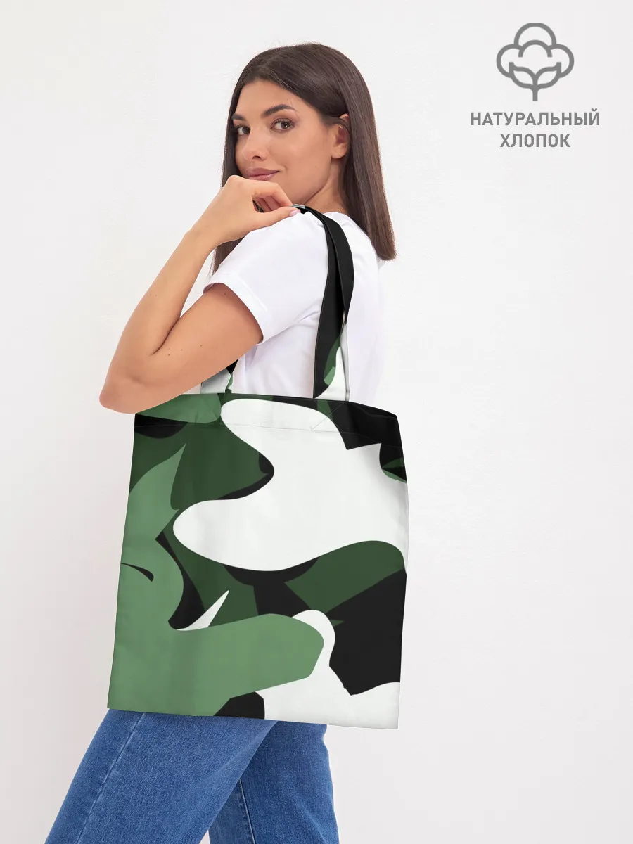 Шоппер база / Камуфляж