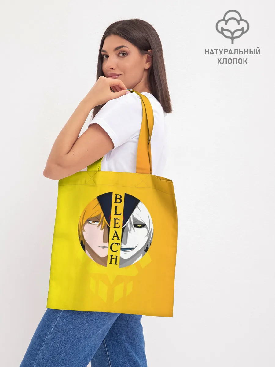 Шоппер база / Хичиго Bleach