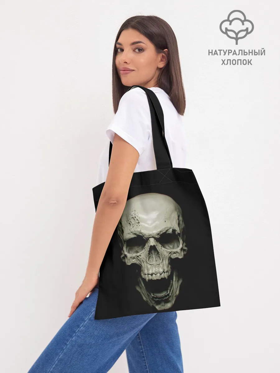 Шоппер база / SKULL