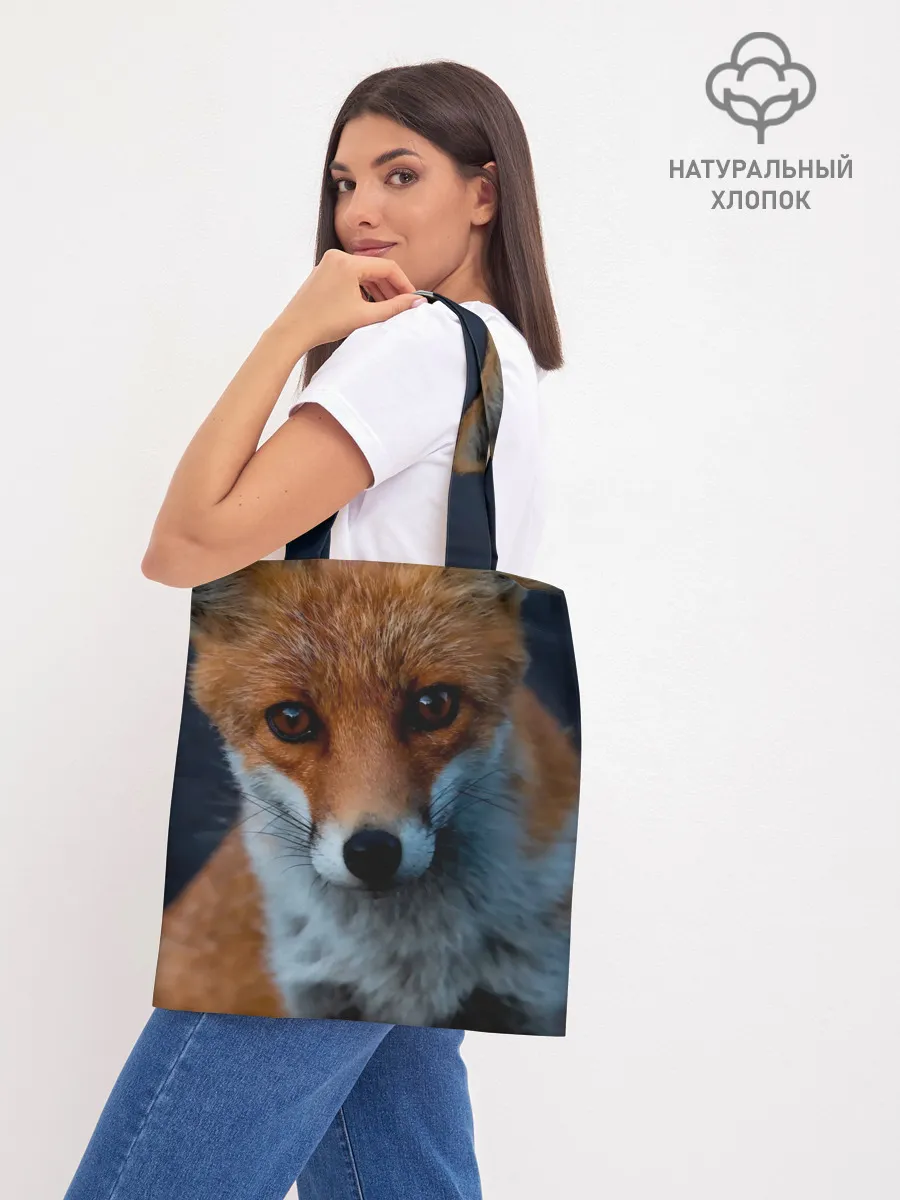 Шоппер база / Мудрая лиса