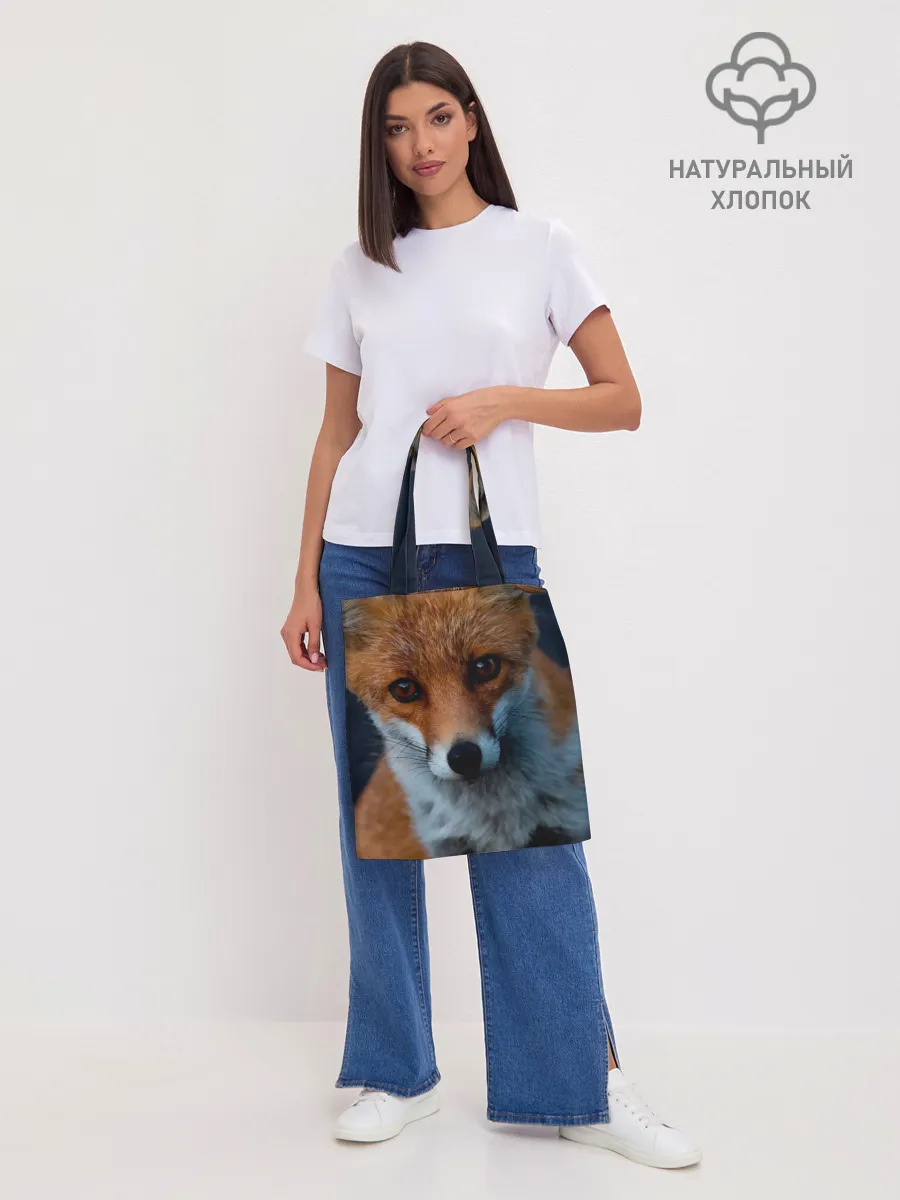 Шоппер база / Мудрая лиса