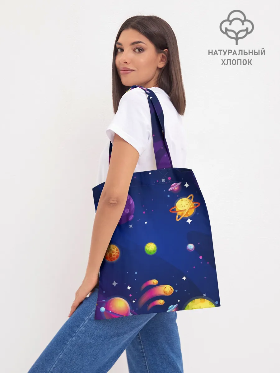 Шоппер база / ПОЕХАЛИ АМОНГ АС | AMONG US