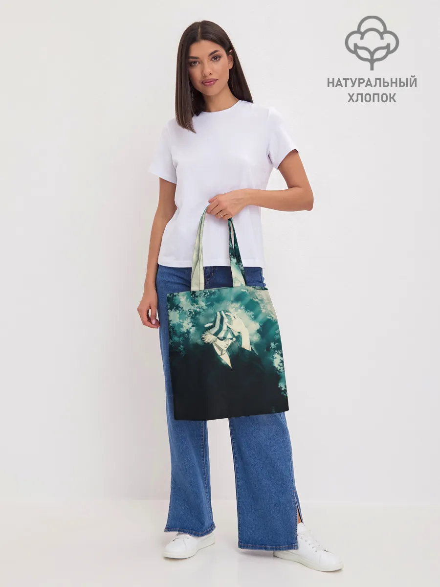 Шоппер база / Bleach | Кискэ Урахара