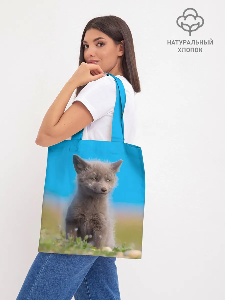 Шоппер база / Смешной лисенок